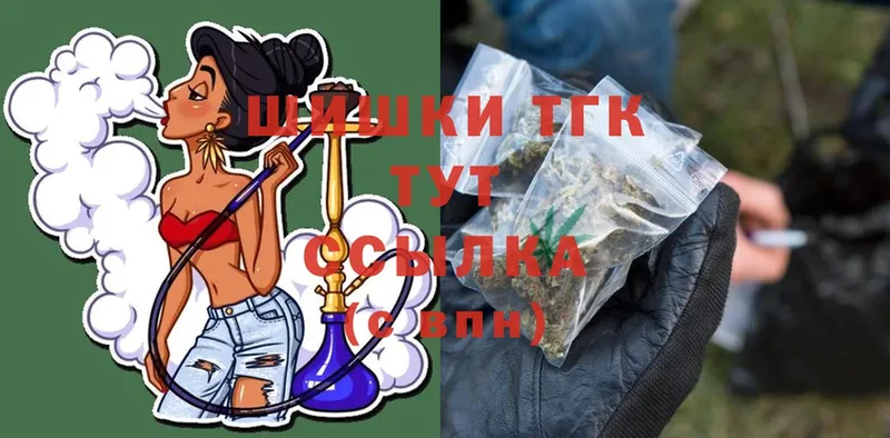 blacksprut ССЫЛКА  Верхняя Пышма  Каннабис OG Kush 